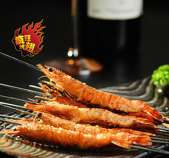 大名烤鸡翅店加盟