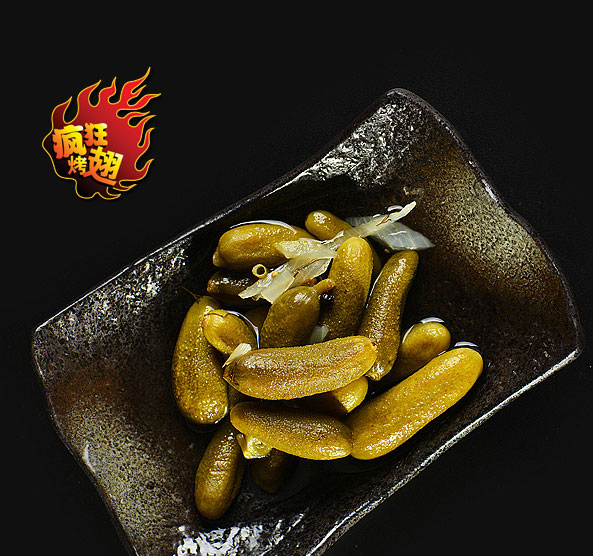 大名疯狂bt烤翅